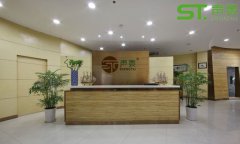 重點工程項目聲學(xué)材料指定推薦品牌【聲泰廣東