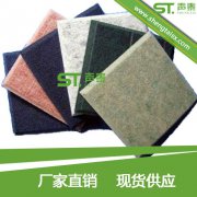 聚酯纖維吸音板適用范圍有哪些？